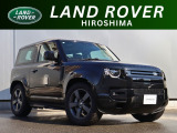 【弊社元デモカー】厳選されたジャガー・ランドローバー認定中古車が入庫いたしました。こだわりのあるお客様にも自信を持ってお薦めできる、魅力的な一台です。