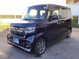 【納車整備】ご購入後お客様へご納車する前に、車検整備を実施しております。エンジンオイルやワイパーゴム等の必要な消耗品は交換致しますので、納車後、安心してお乗り頂けます!
