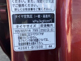 標準タイヤサイズです。ご参考に!