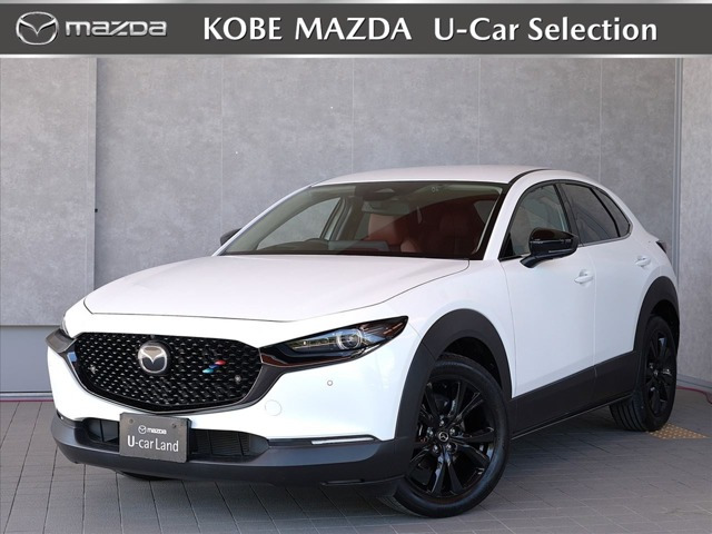 CX-30 2.0 20S レトロスポーツエディション
