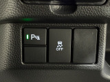 パーキングセンサーや横滑りを防ぐVSA等のスイッチ類は運転席の右側、手の届きやすい位置にあります。