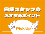 ハイゼットトラック スタンダード SAIIIt 4WD 