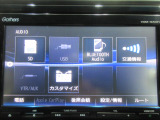 ナビの型式はVXM-165VFiです。