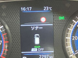 障害物を感知し知らせてくれるので安心です♪