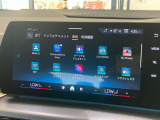 ドライバー中心に設計されたBMWのコクピットはナビゲーションシステムもドライバーーが見やすい角度に調整されております。