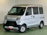 当店の車両をご覧いただき誠にありがとうございます(^^)何かございましたらお気軽にお問い合わせくださいませ。