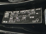 ご覧頂きましたお車が売約済みの場合もございます。ご来店いただく際、お手数ですがお電話にて 在庫の確認をお願い致します。