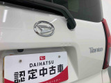 お住まいの最寄りの弊社店舗へお問い合わせ下さい!(最寄りの店舗への配送手数料無料!岐阜県内限定!)