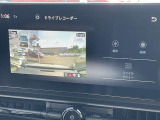 【前後ドライブレコーダー】もしもの時には必要になります。より見やすく、使いやすく。ナビ画面で記録した映像の再生操作、各種設定が可能になりました。