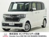 令和4年式 ワンオーナー この度は当店の車両をごらん頂きましてありがとうございます。当店の販売車両はそのほとんどが自社での下取り車とデモカー(試乗車)から構成され、安心してご購入いただけますよ