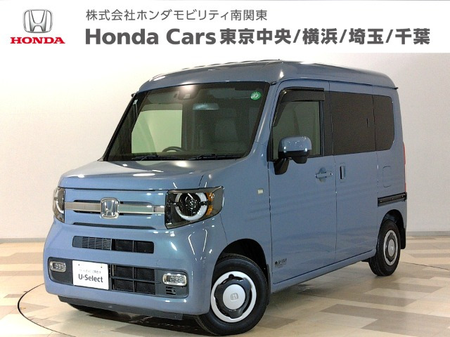 N-VAN ファン 