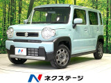 ディスプレイオーディオ バックカメラ 衝突被害軽減システム 禁煙車