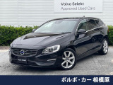 禁煙車 インテリセーフ 本革シート 純正HDDナビ バックカメラ