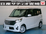 ★ボディー撥水コート フロントウィンドーガラス速撥水コート 施工済み★