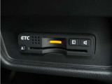 ◆ETC車載器 装備車◆今や必需品のETC!有料道路を利用する際にスムースに通過でき、わずらわしい料金支払いから開放されます!