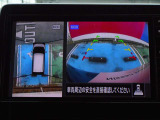 ◆アラウンドビューモニター装備ですので、バックや縦列駐車の際に上から見た画像が、あなたの運転をサポート!一度使ったらやめられない!
