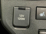 くらしを想うライフパートナー DAIHATSU認定中古車。