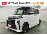 ねらい目の社用車上がりのタントカスタムです。走行少なめで状態も◎。それなのに価格はしっかりお得。こんな条件、なかなか出ませんよ。気軽に見ていってください♪