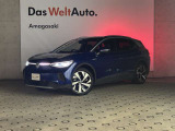 フォルクスワーゲン尼崎カーセンサーサイトをご覧頂き誠にありがとうございます。気になるお車はぜひお問い合わせください。通話料無料:0078-6002-179805 中古車担当 小野田(おのだ)