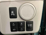 県内の離れた店舗に気に入ったお車がある場合でも、お近くの店舗にてどのお車もご購入頂けますのでご安心ください。