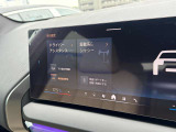 国道1号線に沿い横浜市営地下鉄「三ッ沢上町駅」から徒歩約10分。 BMW Premium Selection 横浜三ッ沢店 / 〒240-0062神奈川県横浜市保土ヶ谷区岡沢町322-3