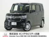 令和3年式 ワンオーナー この度は当店の車両をご覧いただきましてありがとうございます。当店の販売車両はそのほとんどが自社での下取り車とデモカー(試乗車)から構成され、安心してご購入いただけます。