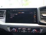 アウディの最新技術を投入したMMI(マルチメディアインターフェイス)多彩なインフォテインメントをシンプルで簡単に、自在の操作できる最新テクノロジーです。