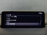 【マツダコネクト】ラジオ・テレビ/Bluetoothオーディオ、その他アプリケーションなどの機能で楽しむことができます。
