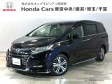 ホンダカーズ東京中央 町田東店へようこそ。当社下取りのお墨付き車両。人気車両で充実装備の一台。おススメです。どうぞご覧くださいませ。
