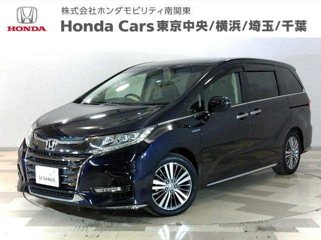 オデッセイ 2.0 ハイブリッド アブソルート EX ホンダ センシング 