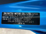 販売は岐阜県在住の方が条件になります!卸売不可