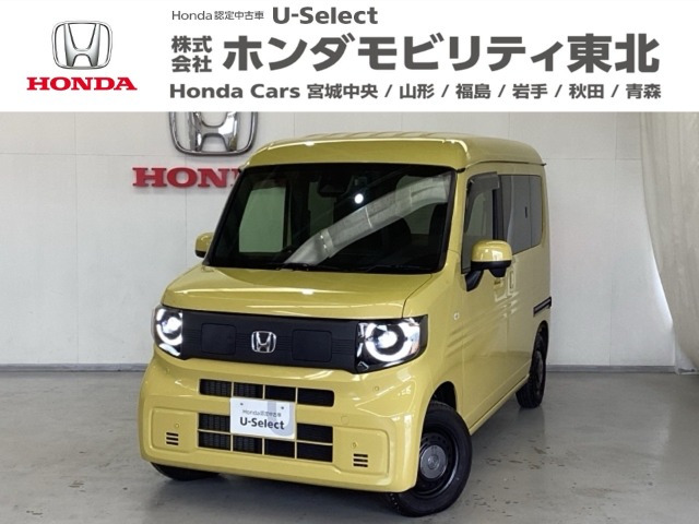 N-VAN e: e: ファン