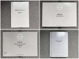 取扱説明書、メンテナンスノート揃ってます。いつどんな点検整備がされてきたか等、記録簿を見ればわかるので安心ですね!