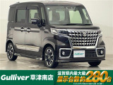 ◆北海道、東北、関東、中部、関西、中国、四国、九州、沖縄、全国各地どこからでも対応可能です!!お気軽にガリバーにお気軽にご相談ください!!