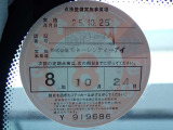 BMW在庫保有台数常時100台以上!ご来店の際はBMW本店(厚木市下荻野140-1)にご来店ください!弊社自慢の全天候型ショールーム!BMW在庫保有台数常時100台以上ございます!