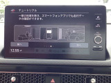 スマートフォンで走行データを確認できます。