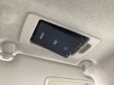 マツダ純正スマートインETC装備!サンバイザーの裏に車載器をスッキリ収納!ワンプッシュでETCカードの出し入れも簡単にできます。
