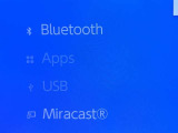 Bluetooth対応!スマホの音楽を再生することもできます。