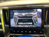 【10.3インチワイドナビ】高級感とインパクトのある大型ワイドナビを装備。各種オーディオ操作はもちろん、横長ワイド画面でのマップ2分割表示など、利便性も高いナビです♪