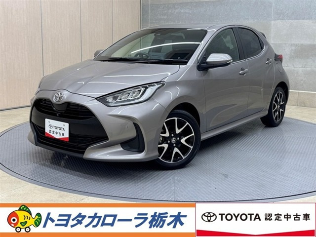 ヤリス 1.5 Z 
