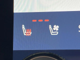 【シートベンチレーション】夏場は涼しい風でお尻や背中の熱やムレを防ぎ、冬はエアコンよりも早く温まってポカポカに!レザーシートにうれしい装備で、季節を問わず快適に過ごせます。