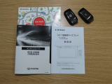 ユーザーガイドや保証書・整備手帳などもしっかり揃っています。お問い合わせ・ご来店お待ちしております。