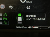 ホンダが推し進める総合先進安全装備のセンシング搭載! 衝突や斜線はみだしなどの危険が予測される時、センサーが警告。ヒューマンエラーを高度先進技術が補完してくれます。