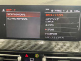 ★営業時間外や休日(定休月曜日)の際は、返答が遅れる事がございますのでご了承ください。直接のお電話も大歓迎!