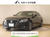 お問い合わせはお気軽に☆スタッフ一同、お待ちしております!