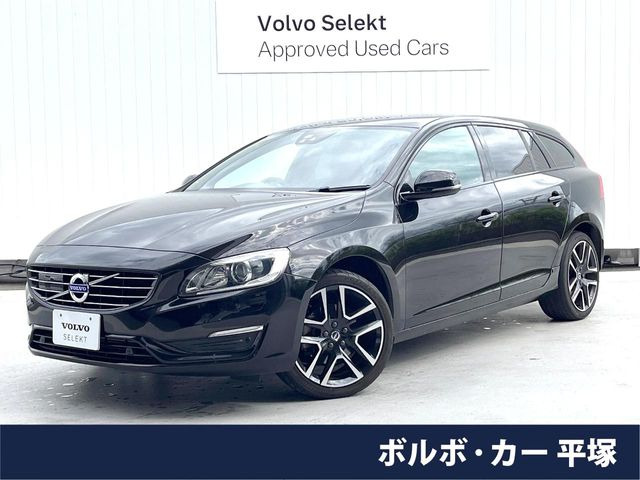 V60 D4 ダイナミック エディション ディーゼル 