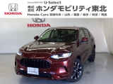 ホンダ ZR-V