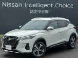 茨城日産自動車(株) U-CARS勝田店です。営業時間10:00〜18:00まで。定休日が毎週火曜日、毎月第1,3月曜日となります。TEL029-273-2341