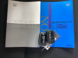 スマートキーはバッグなどにしまったままボタン操作でエンジンの始動・停止ができて大変便利です。