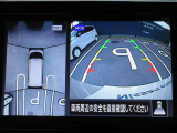【アラウンドビューモニター】上から見下ろした様な画像で、駐車の際に役立ちます ♪  純正ナビですのでナビ画面で大きく確認が出来ます!